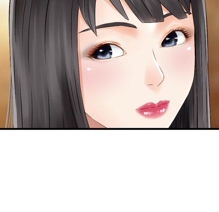 46P - 找回自我