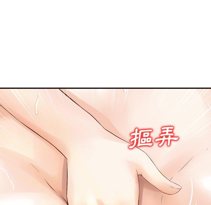 21P - 找回自我