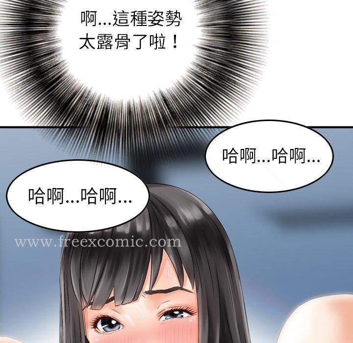 23P - 找回自我
