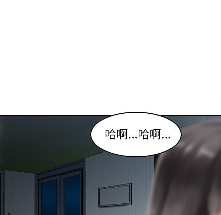 34P - 找回自我
