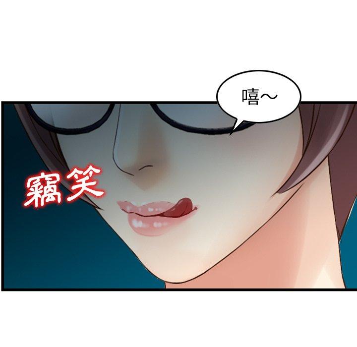 41P - 找回自我