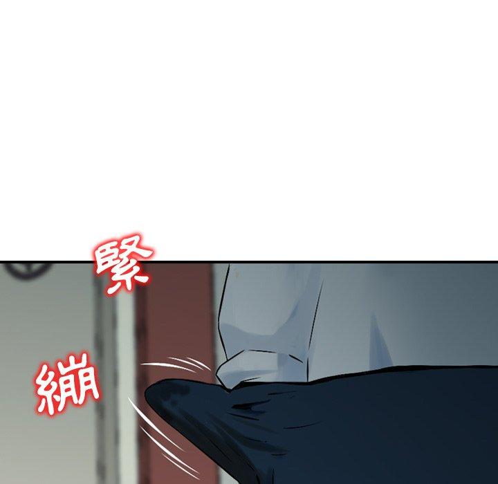 47P - 找回自我