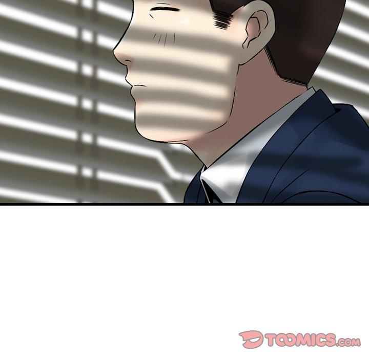 62P - 找回自我
