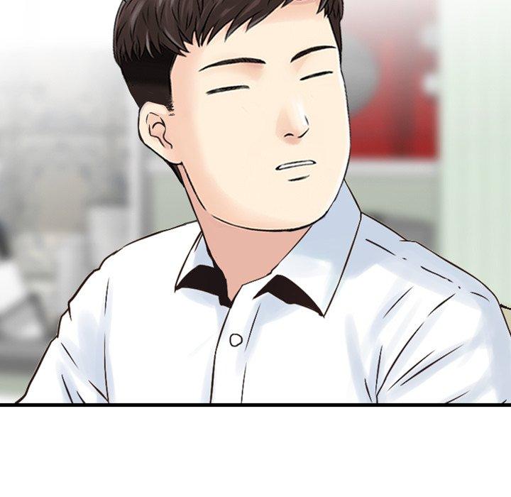 99P - 找回自我