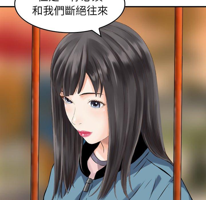 115P - 找回自我