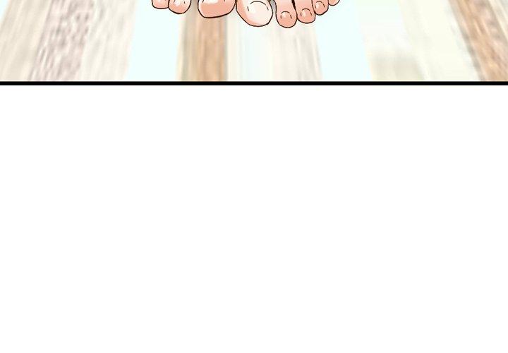 3P - 找回自我