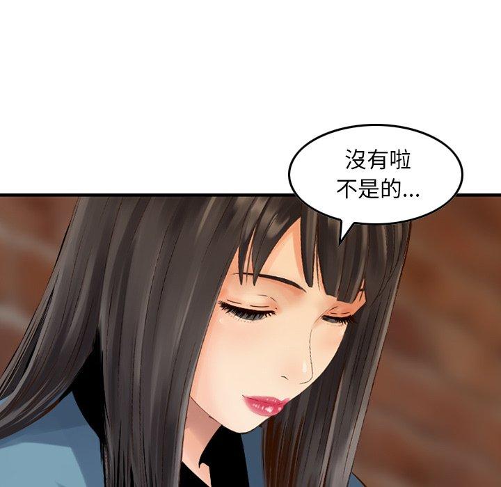45P - 找回自我