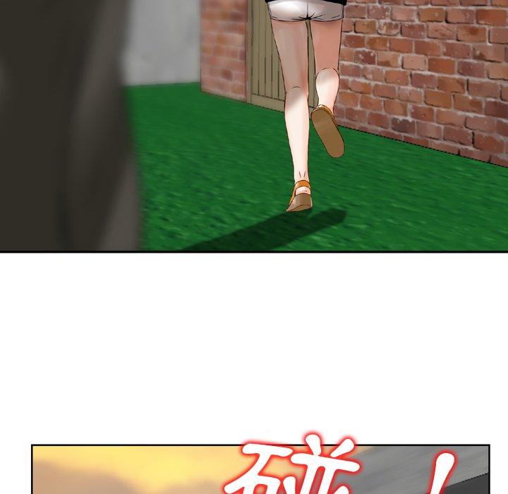 71P - 找回自我