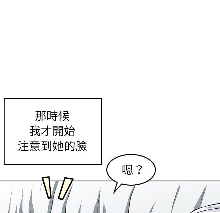 115P - 找回自我