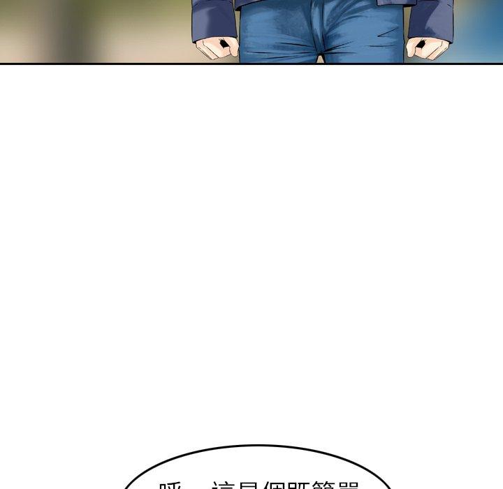 34P - 找回自我