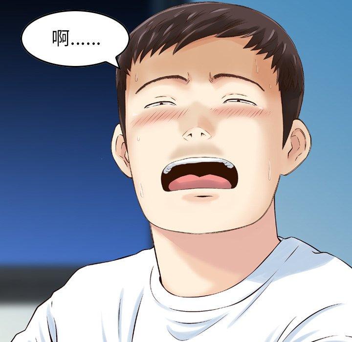 41P - 找回自我
