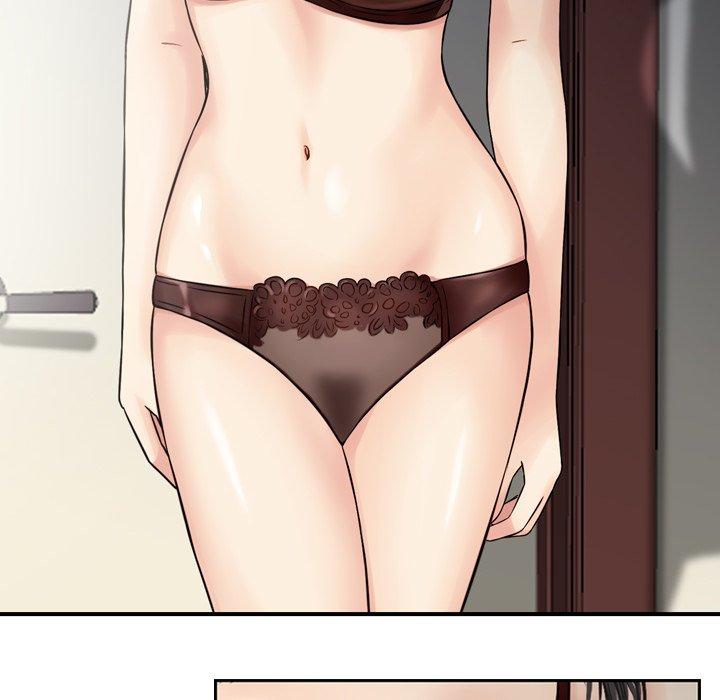 44P - 找回自我