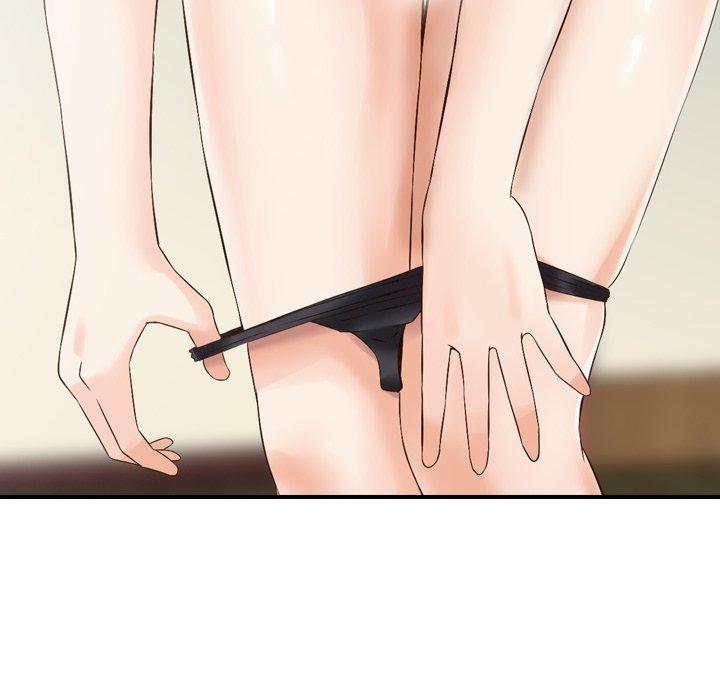 71P - 找回自我