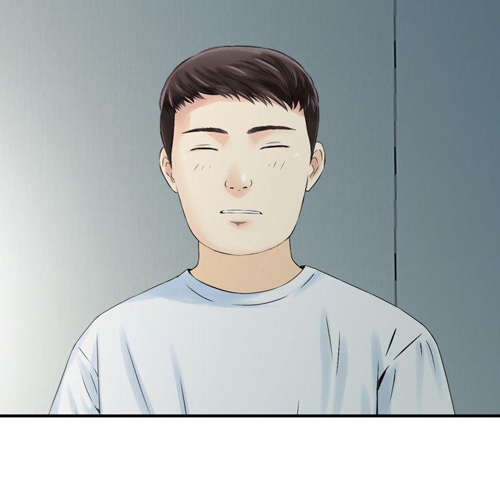 100P - 找回自我