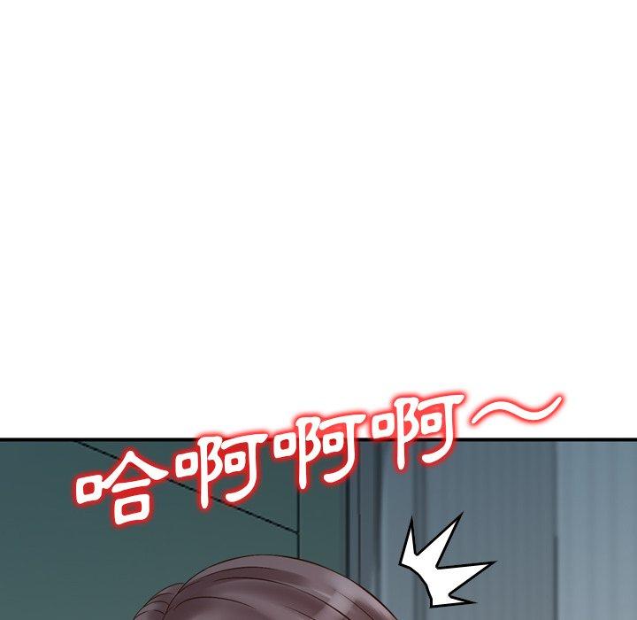 46P - 找回自我