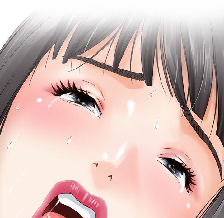 73P - 找回自我