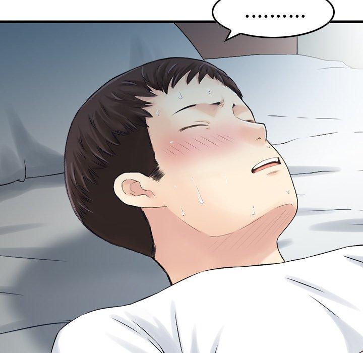 7P - 找回自我