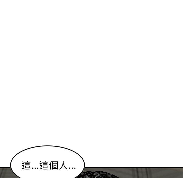 96P - 找回自我