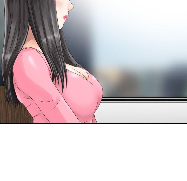 11P - 找回自我