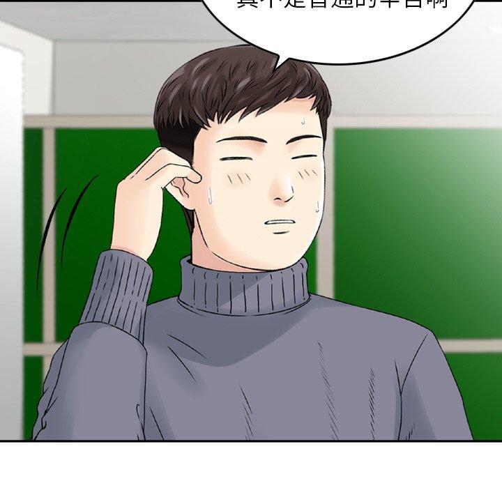 19P - 找回自我