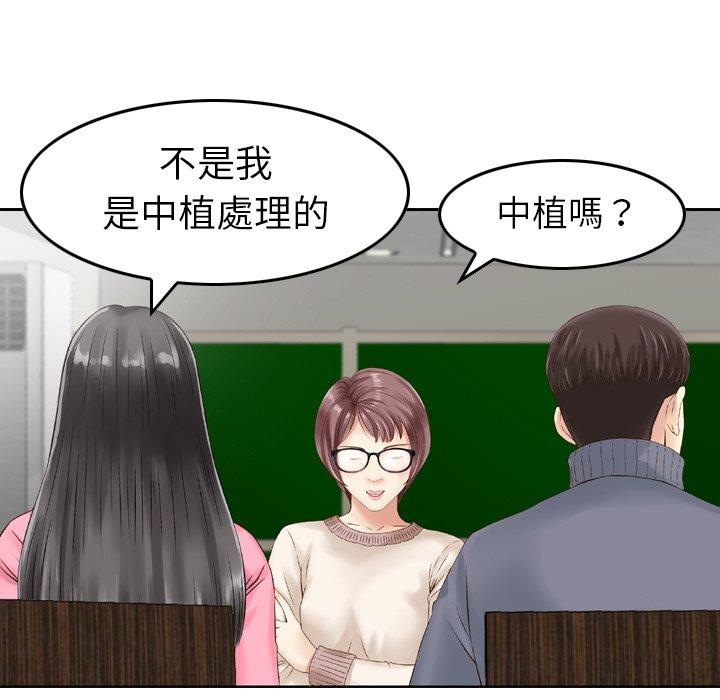 24P - 找回自我