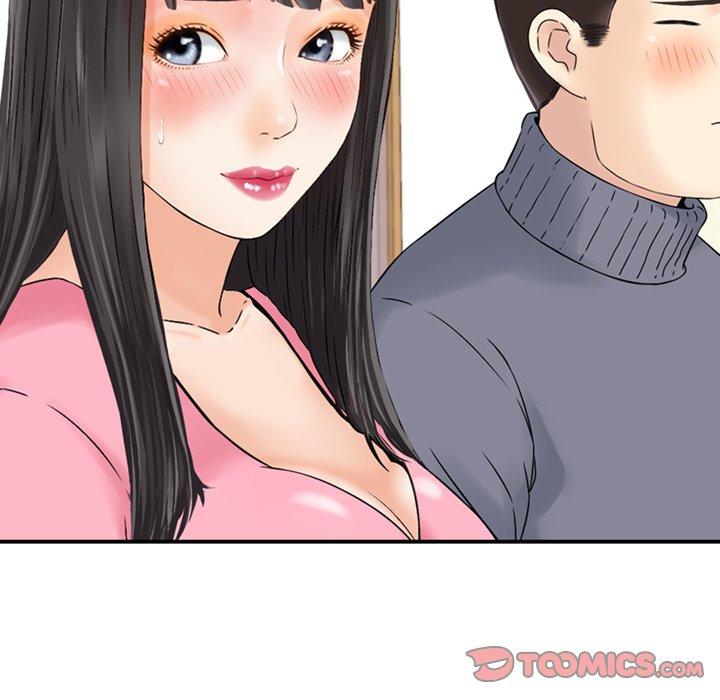 80P - 找回自我