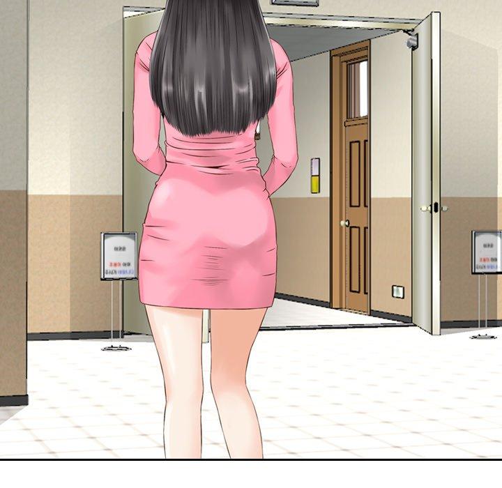 94P - 找回自我