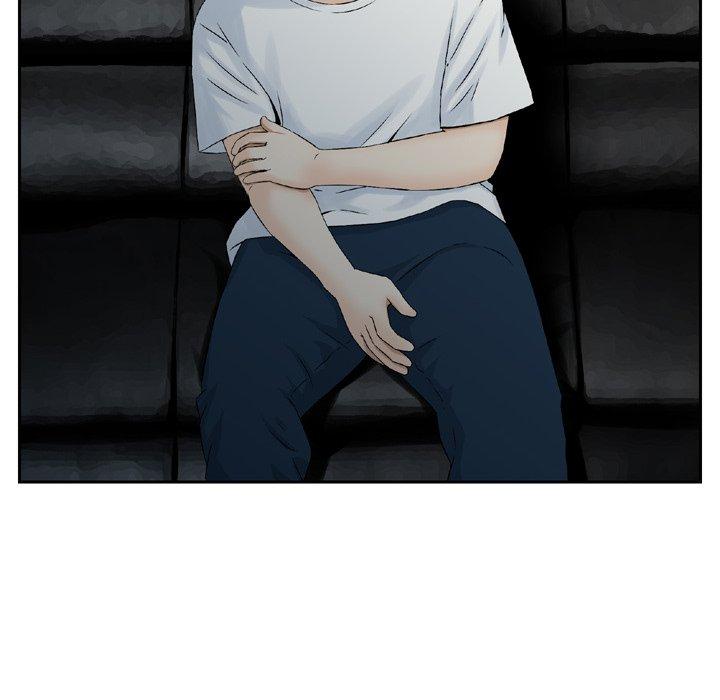 11P - 找回自我