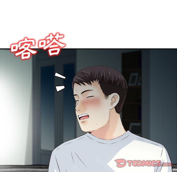 14P - 找回自我