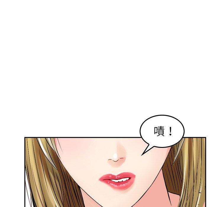 34P - 找回自我