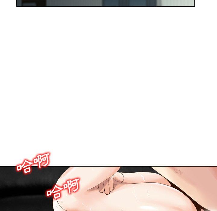 75P - 找回自我