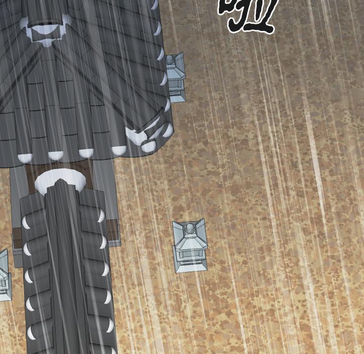 101P - 毒酒
