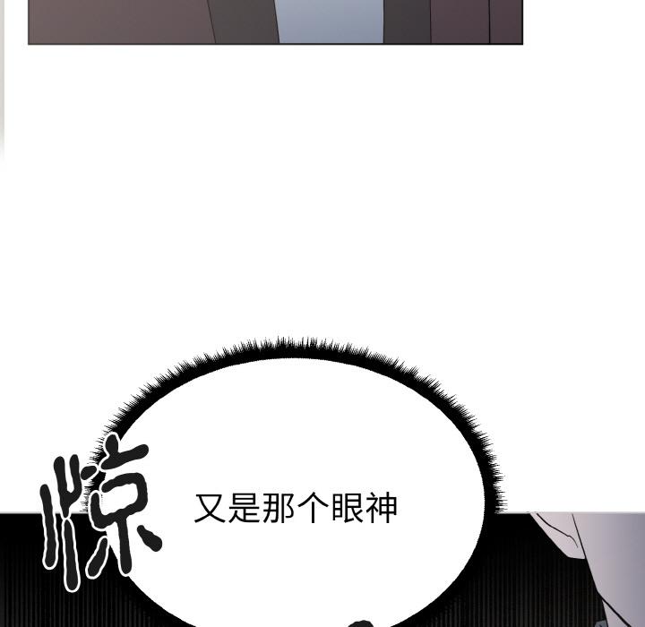 115P - 毒酒