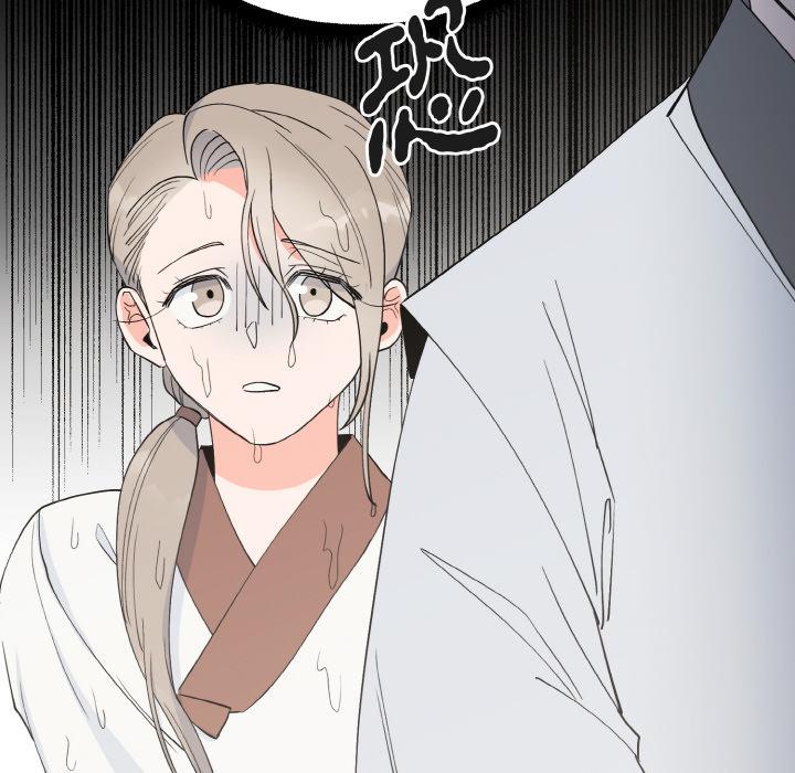 116P - 毒酒