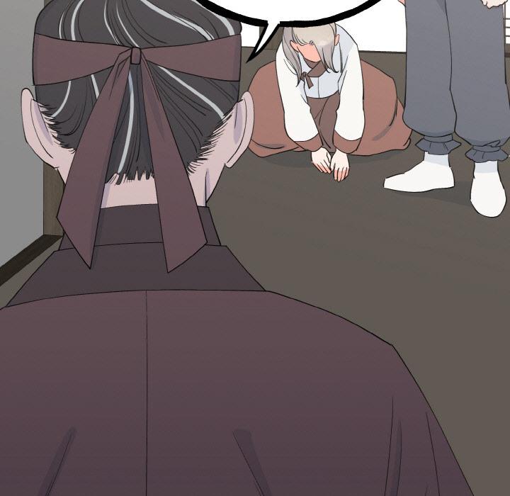 119P - 毒酒