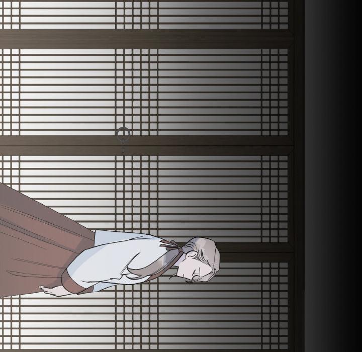 125P - 毒酒