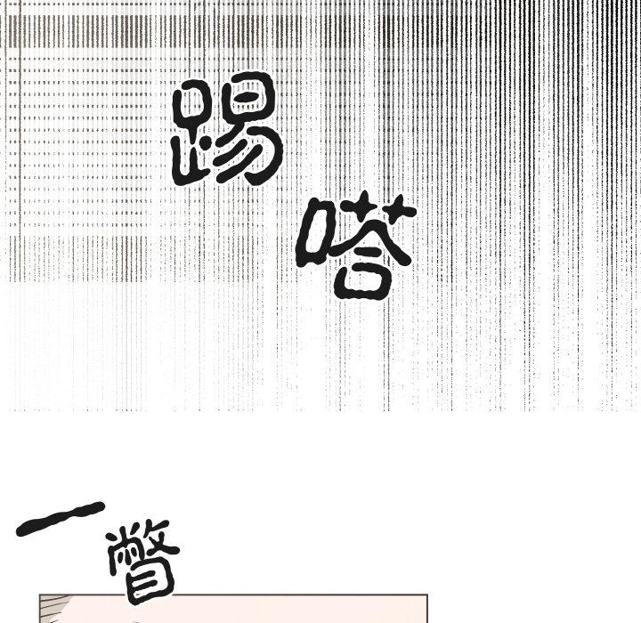 128P - 毒酒