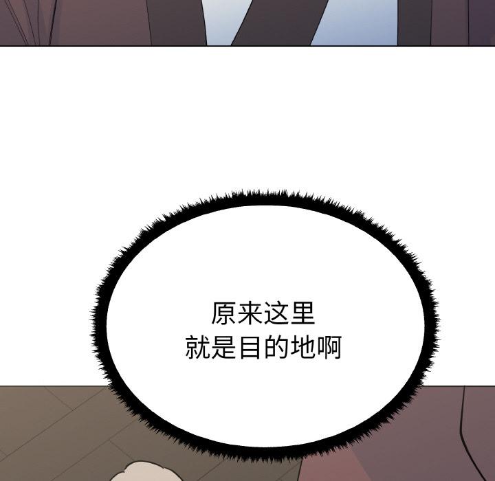 145P - 毒酒