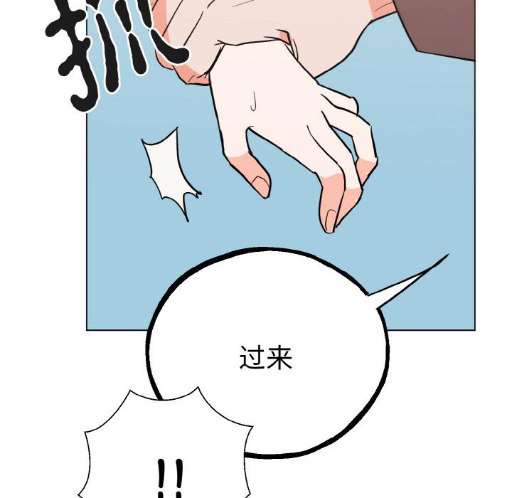 147P - 毒酒