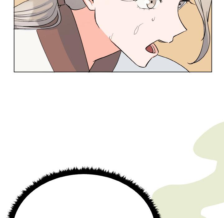150P - 毒酒