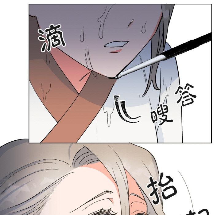 166P - 毒酒