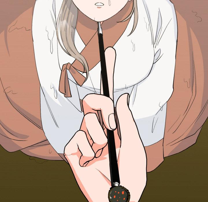 171P - 毒酒