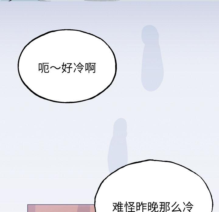 22P - 毒酒