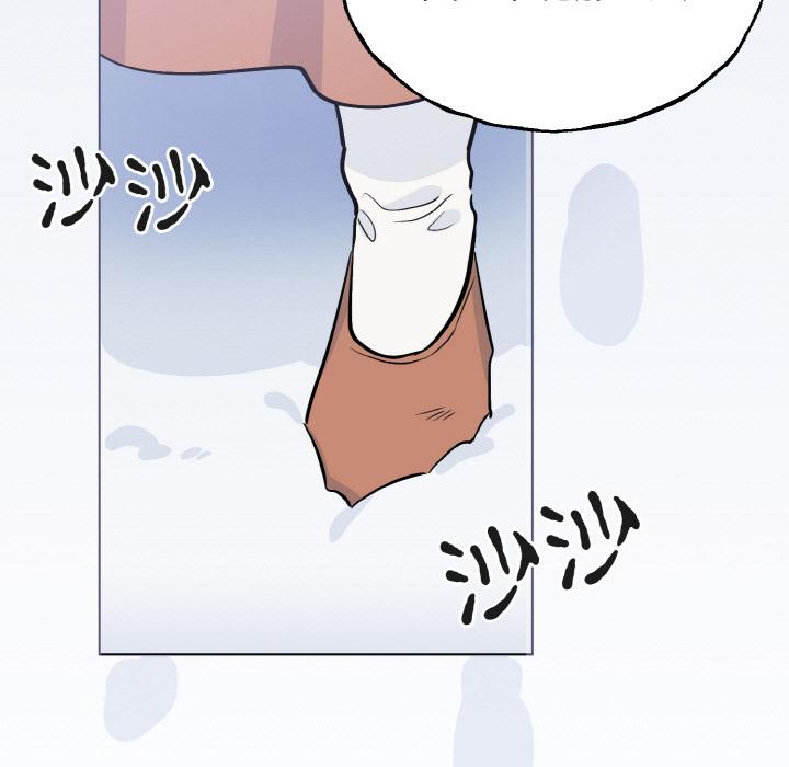 23P - 毒酒