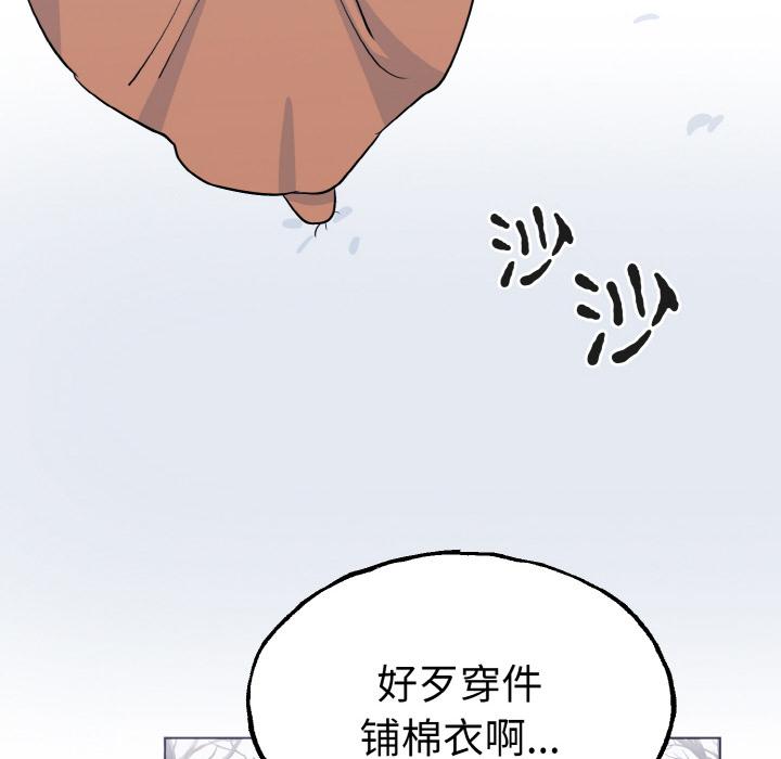 26P - 毒酒
