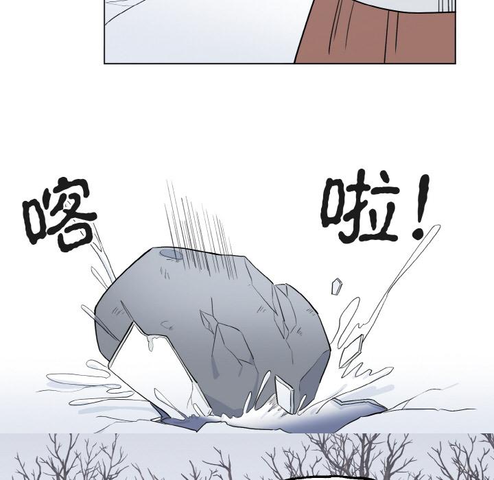28P - 毒酒