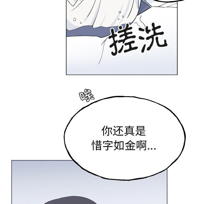 34P - 毒酒