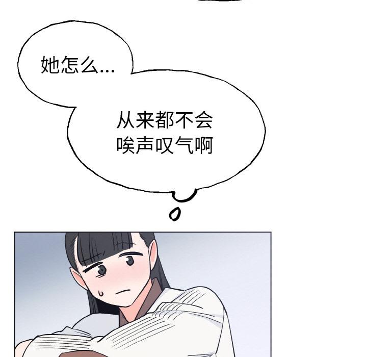 39P - 毒酒