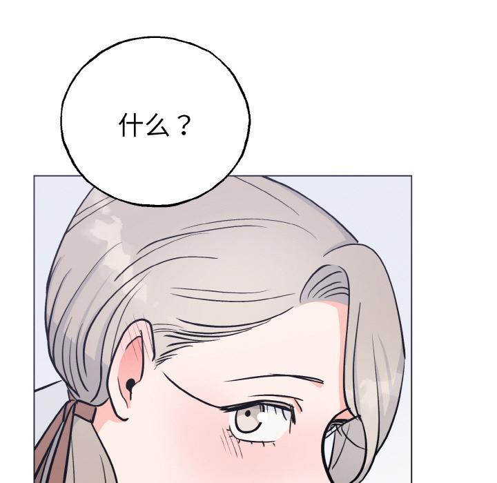 41P - 毒酒