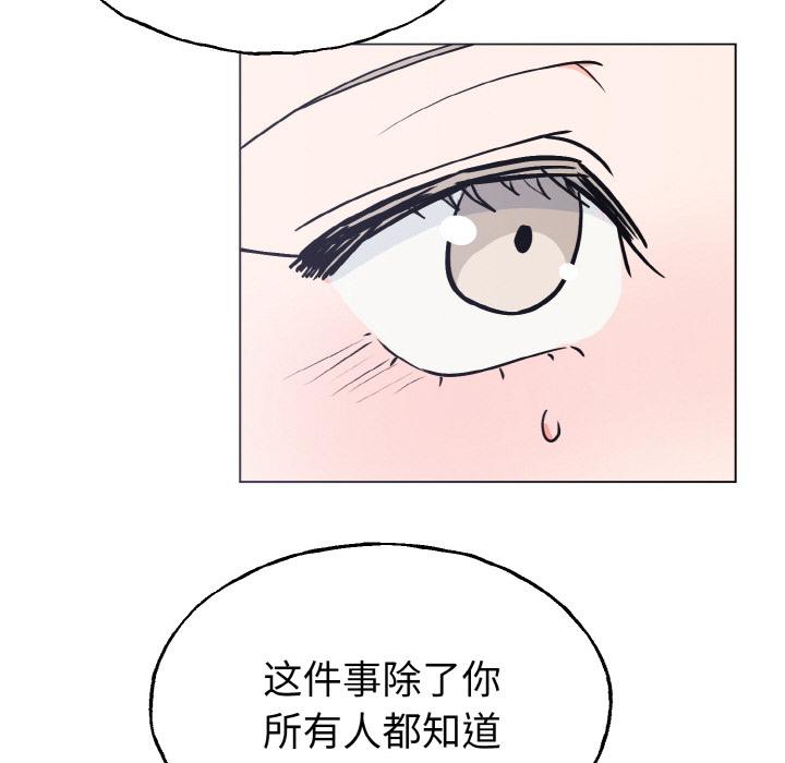 43P - 毒酒